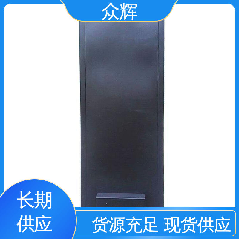 屏蔽机柜 C级认证资质证书 弱电设备 尺寸可定制 众辉服务器机柜