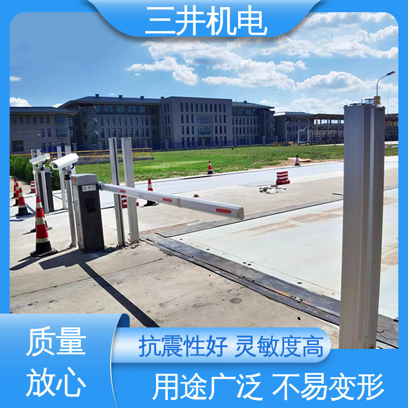 三井 地磅无人值守光幕 高灵活性 高分辨率 输出短路保护