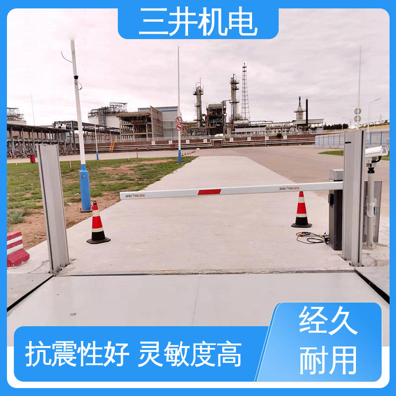 三井 光栅车辆分离器 高灵活性 高分辨率 自检功能完善