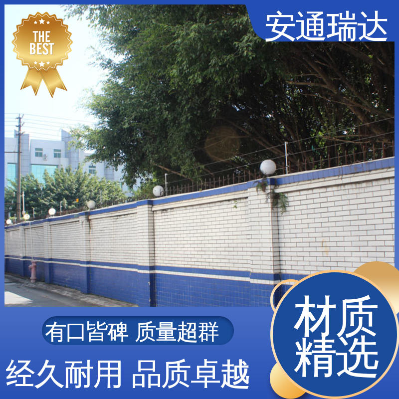 安通瑞达研发 脉冲电子围栏中间杆 质量有保证 厂家直发 污水处理厂区
