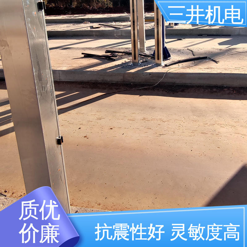 三井 车辆分离光栅 经久耐用 适应性强 输出短路保护