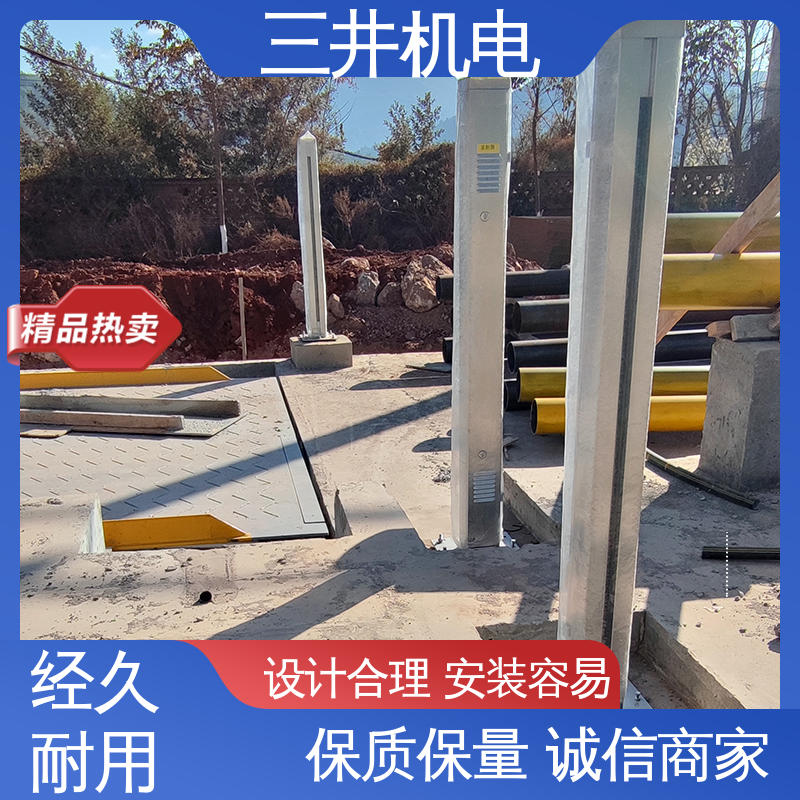 三井 抗阳光光幕 适应性高 抗震抗压 抗干扰能力强