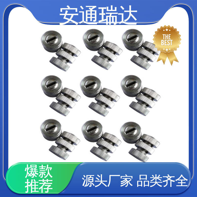 极速售后 小区学校防护 质量有保证 脉冲电子围栏合金线 品牌安通瑞达
