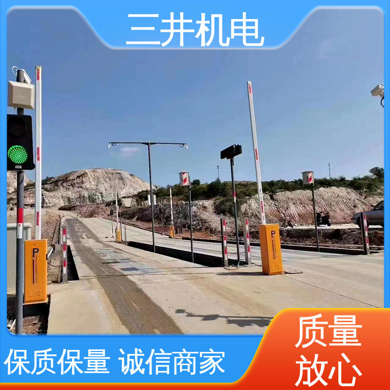 三井 地磅光栅 高灵活性 高分辨率 输出短路保护