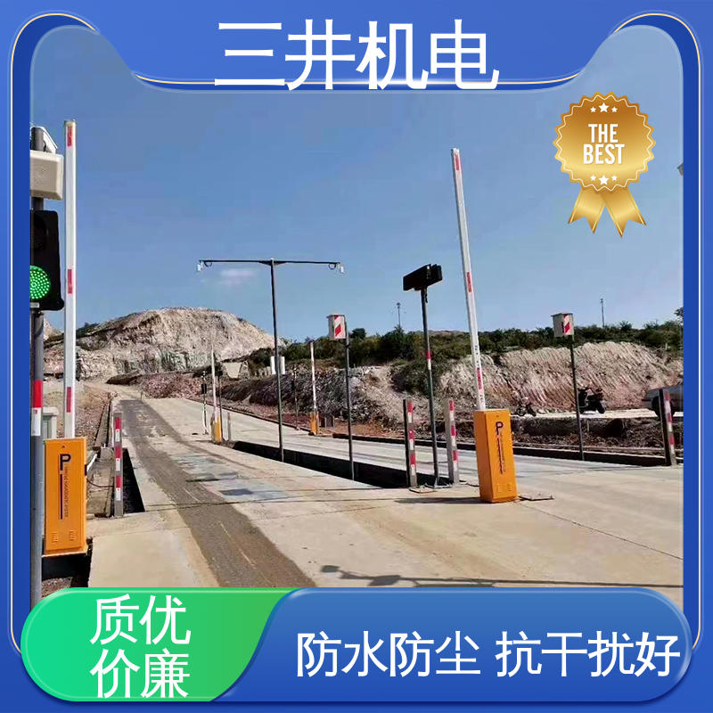 三井 车辆分离器厂家 适应性高 抗震抗压 防低温 耐高温