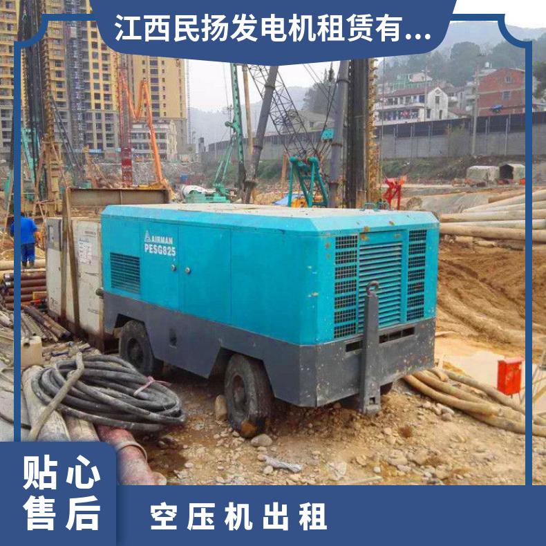 浙 江温州空压机出租 四冲程高压型滑板式空气压缩机租赁 250kW机型