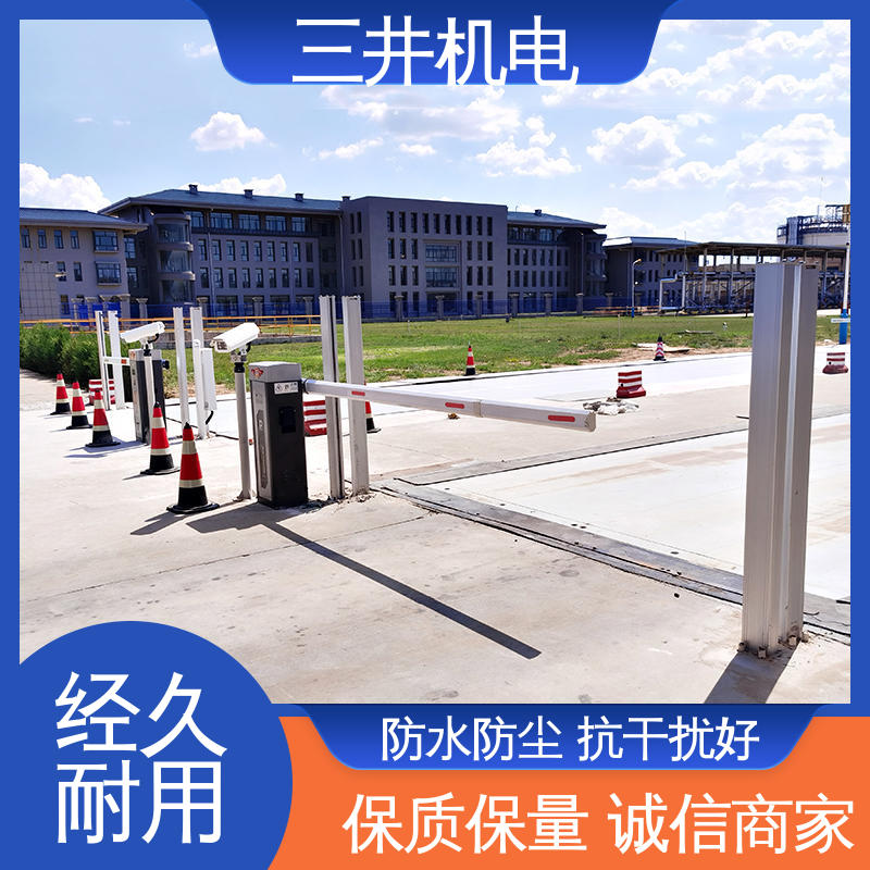 三井 超远距离车辆分离器 灵敏度高 性能稳定 自动加热除霜功能
