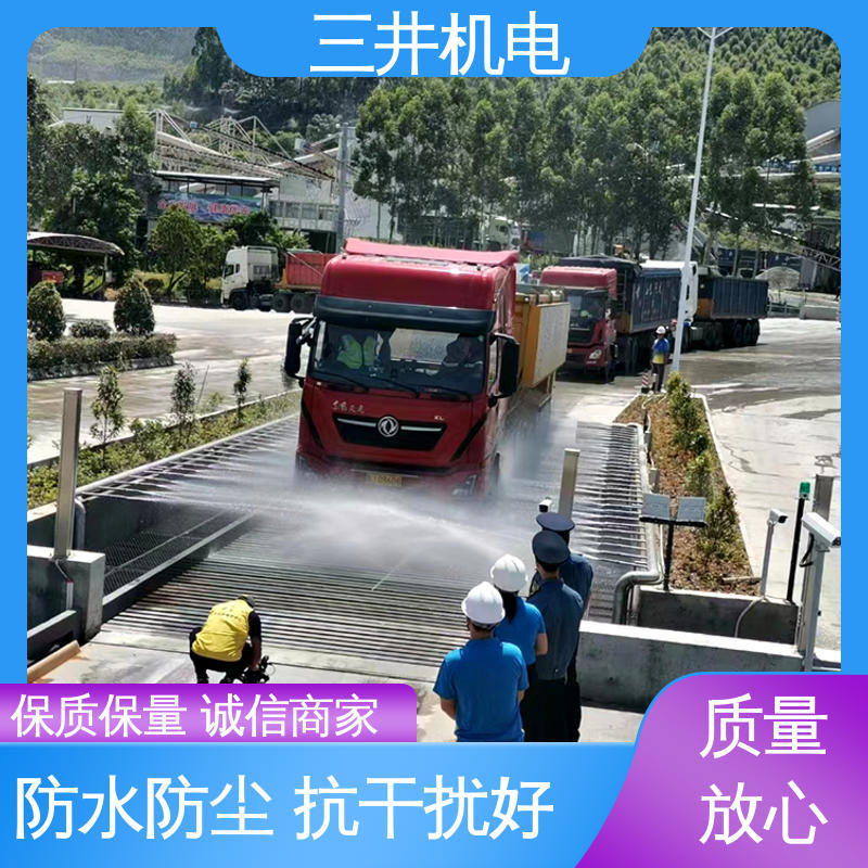 三井 超远距离车辆分离器 经久耐用 适应性强 低功耗设计 抗光