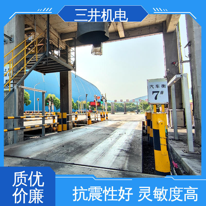 三井 不停车收费系统传感器 经久耐用 适应性强 抗干扰能力强