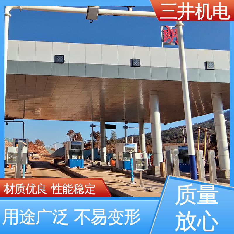 三井 地磅光栅 高灵活性 高分辨率 自检功能完善