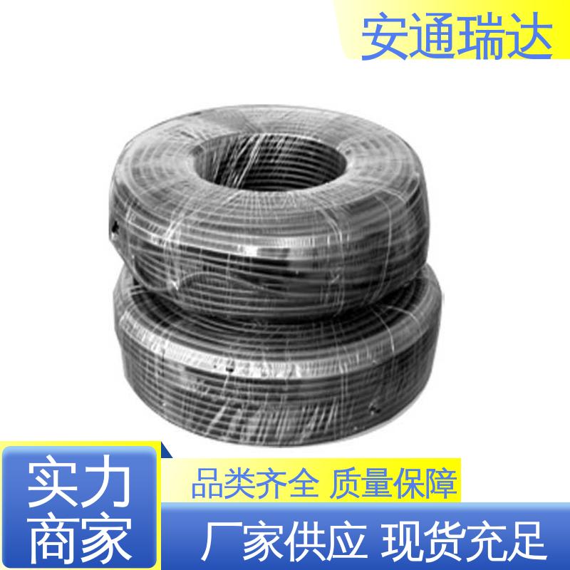 安通瑞达出品 工厂货源 小区别墅安保 脉冲电子围栏中间杆 24小时服务