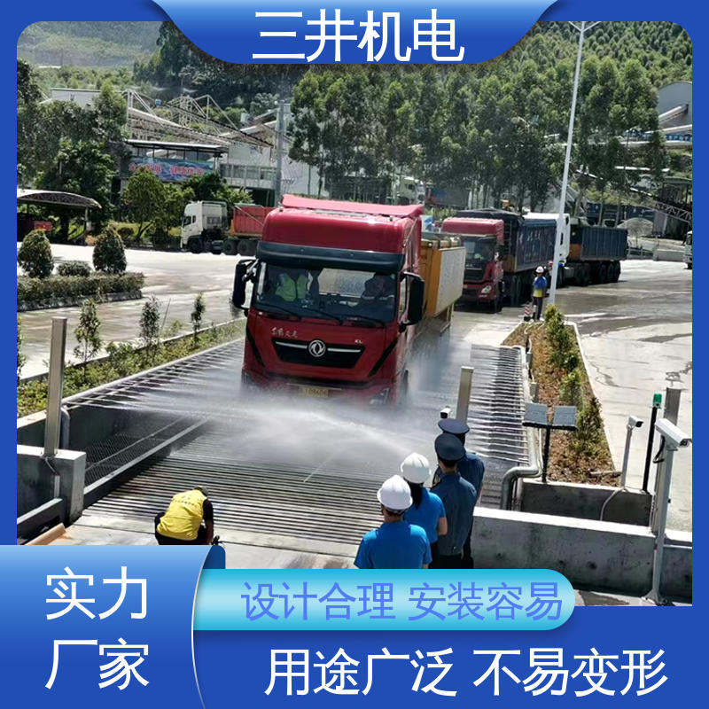 三井 车辆分离光幕 接线方便 安装简便 输出短路保护