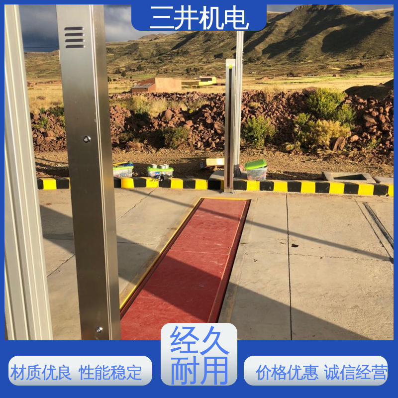 三井 分车光栅 经久耐用 适应性强 超长检测距离