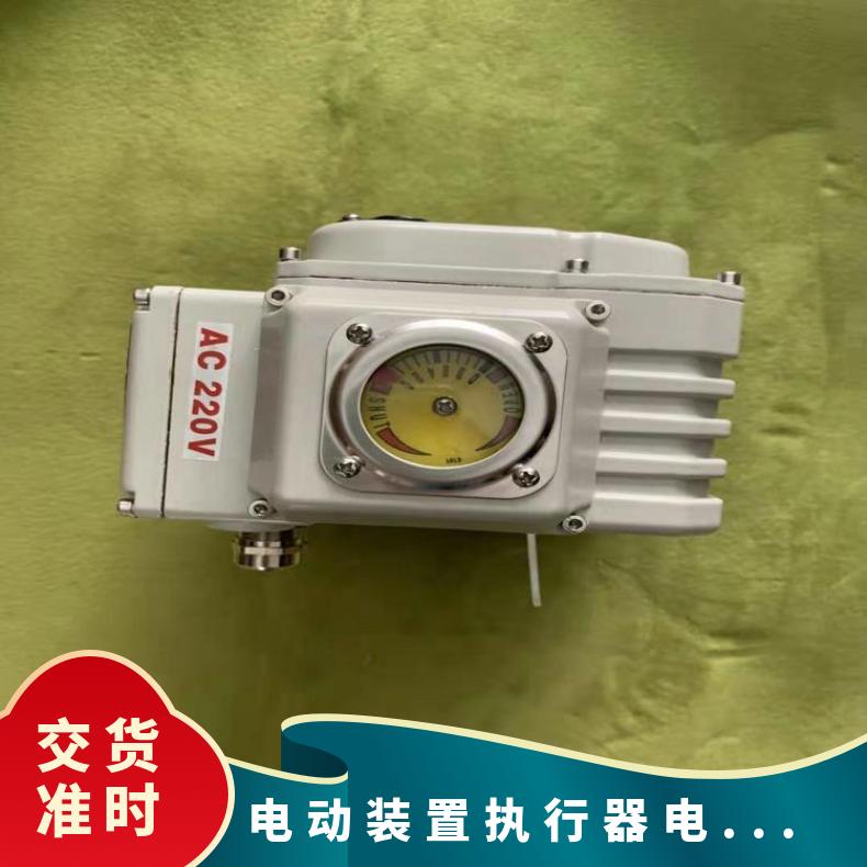 矿用电动蝶阀D941H瓦斯专用阀 ZB/QBDZBDQB 100-1000 其他博尔