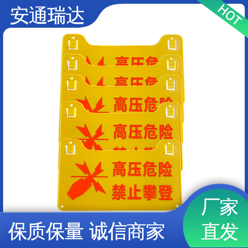 全套配件 脉冲电子围栏避雷器 国网电站安保 质量有保证 安通瑞达出品