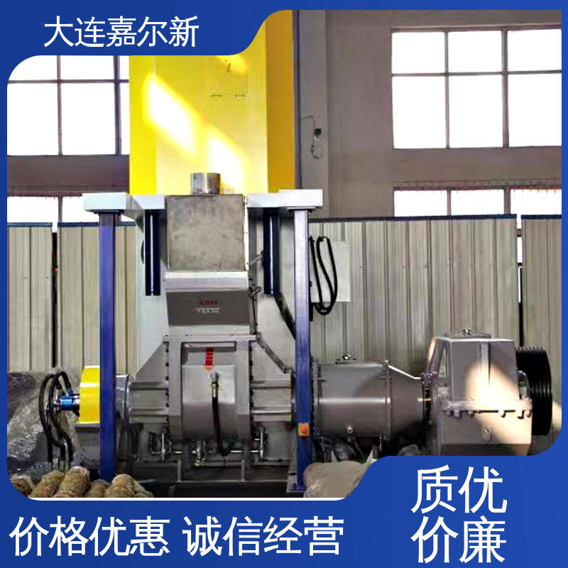 嘉尔新 X(S)N-75L 加压翻转式密炼机 密封效果好