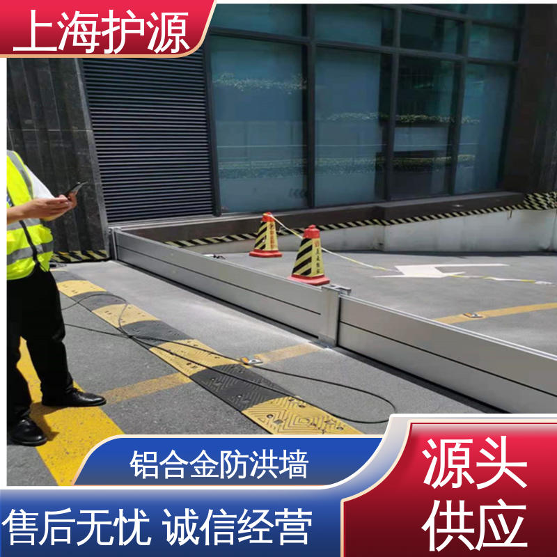 上 海护源 防洪闸门 承重强 牢固稳当 厂家供应 售后无忧