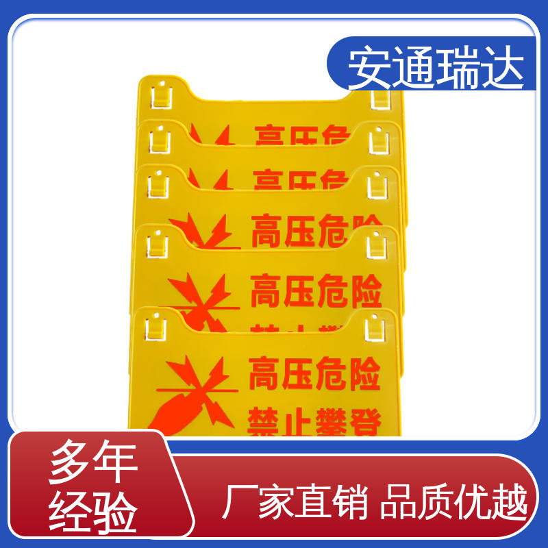 全套配件 水厂电站围墙 24小时服务 脉冲电子围栏合金线 安通瑞达生产