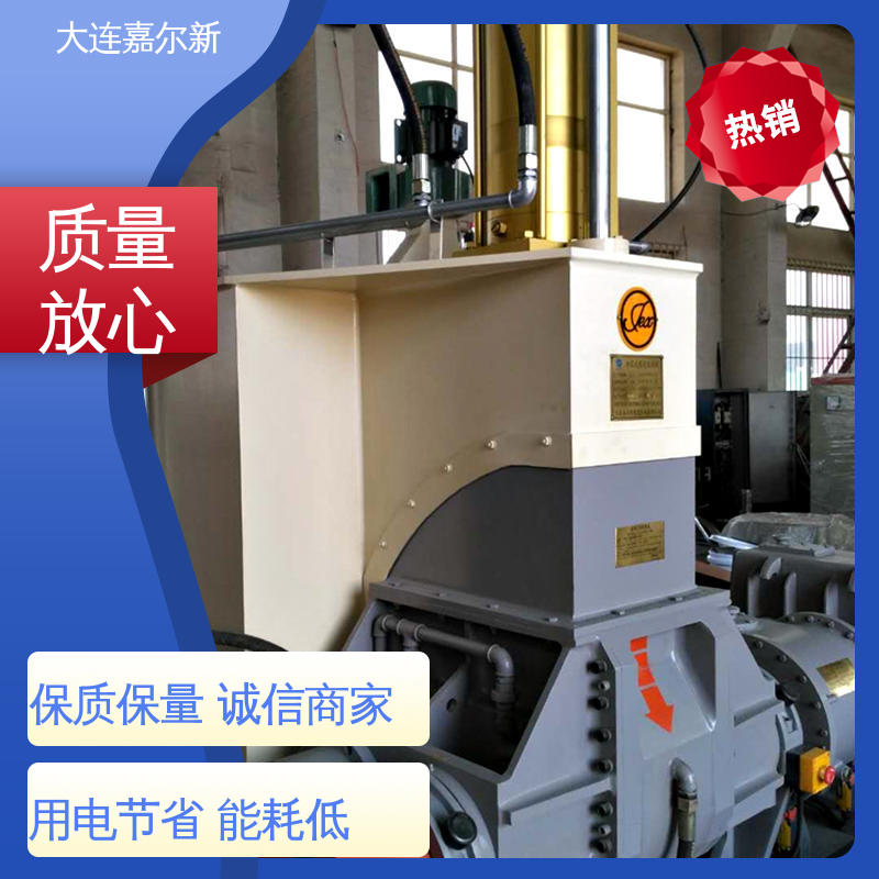 嘉尔新 X(S)N-110L 太阳膜密炼机 性能稳定 坚固耐用 控温准确均匀