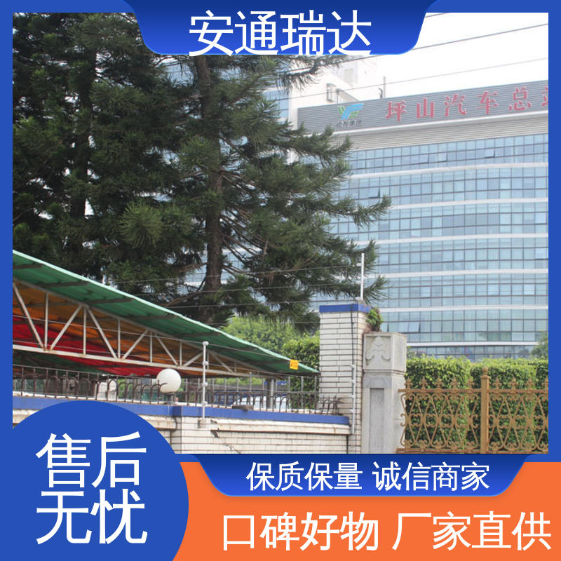 安通瑞达研发 水厂电站围墙 24小时服务 工厂货源 双防区脉冲电子围栏