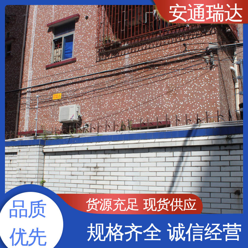 污水处理厂区 现货充足 24小时服务 脉冲电子围栏中间杆 品牌安通瑞达