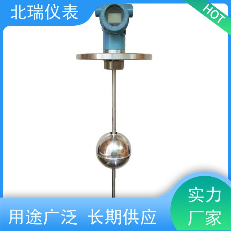北瑞仪表 多领域可用 精度高 售后无忧 诚信经营 磁滞伸缩水位计