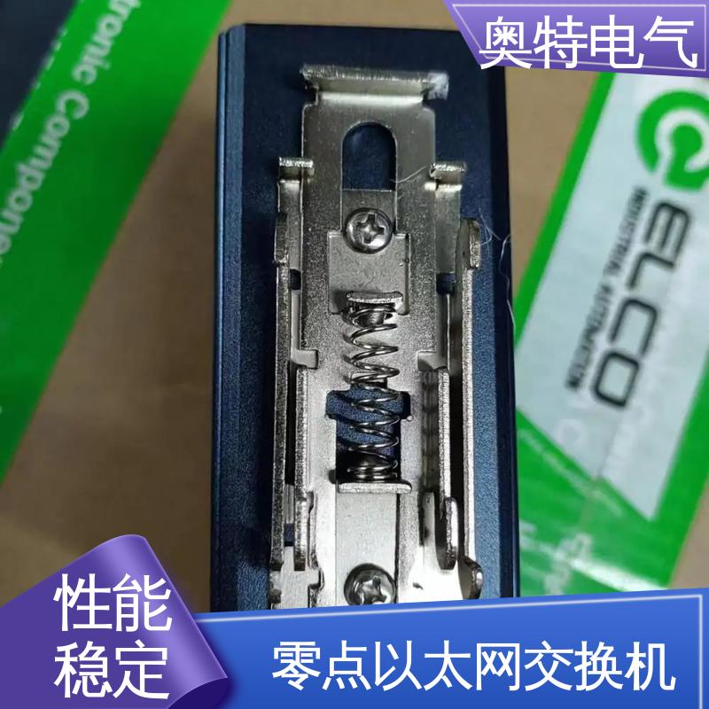 零点 ODOT-MS105T 以太网交换机 模块化插槽5个 在线接单