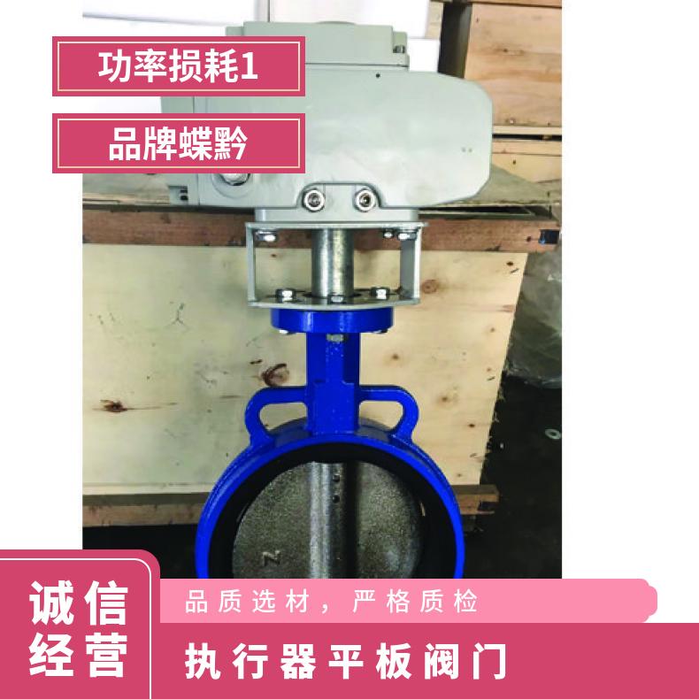 电动执行器EOT 20/4060阀门 控制器 90° 蝶黔 210-810