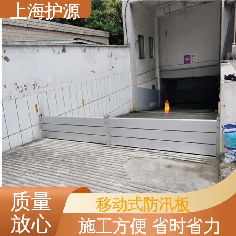 上 海护源 水电站 防洪闸门 可有效防水灾 按需定制 一站式服务