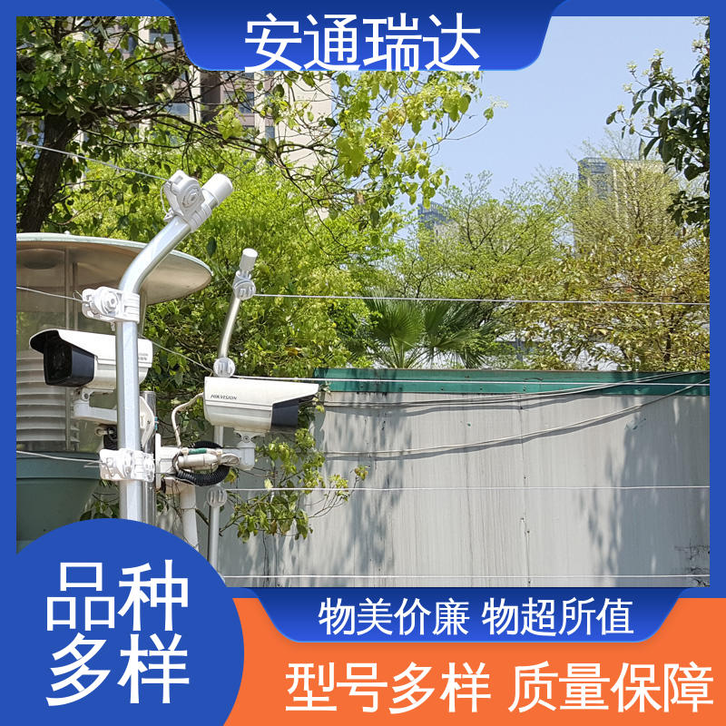 极速售后 网络双防区电子围栏 监所边界管理 质量有保证 品牌安通瑞达