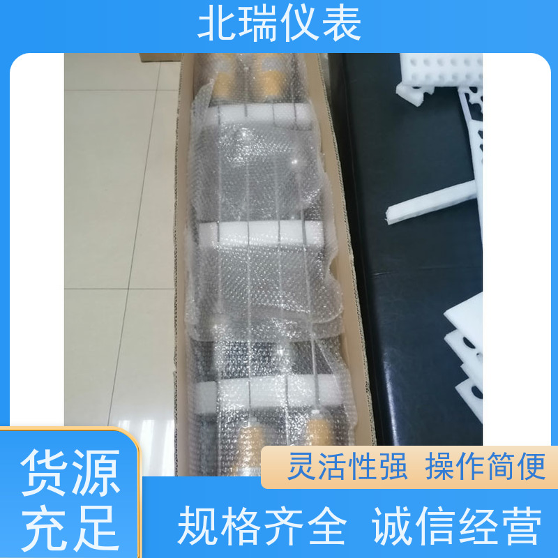 北瑞仪表 低功耗磁致伸缩水位计 耐温耐压耐腐蚀 厂家供应 售后无忧