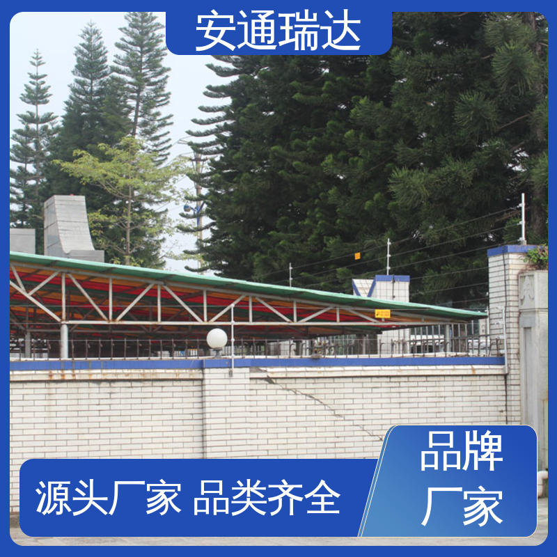 脉冲电子围栏防雨箱 厂家直发 水厂电站围墙 24小时服务 品牌安通瑞达