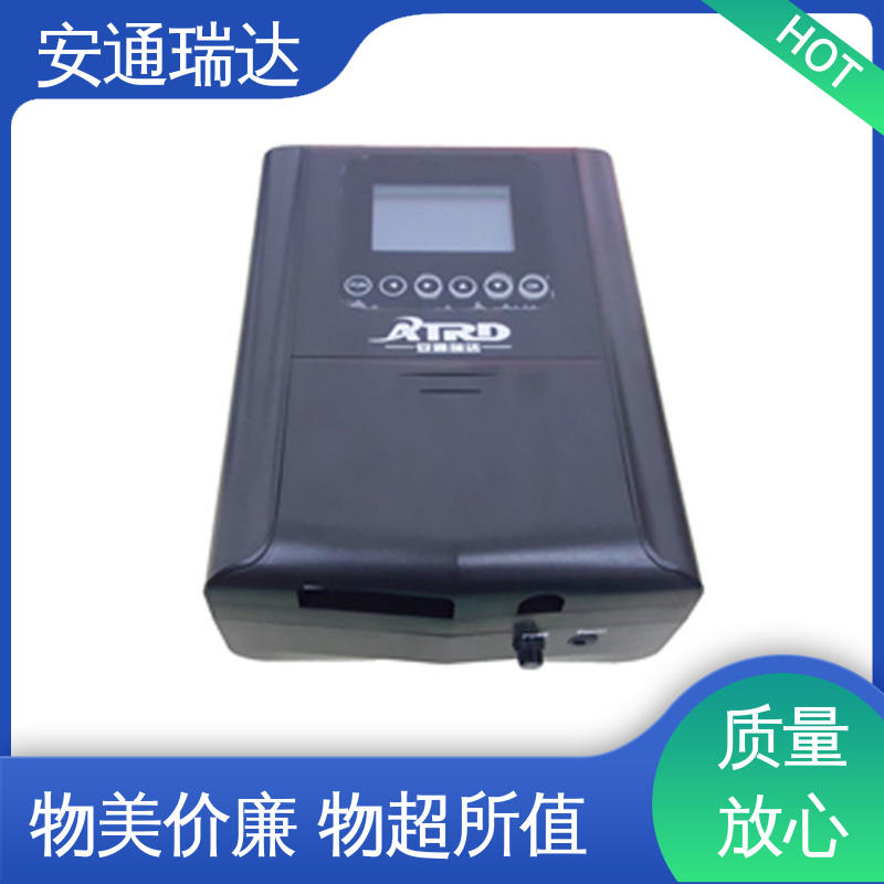 安通瑞达出品 小区学校防护 全套配件 终生享质保 网络双防区电子围栏