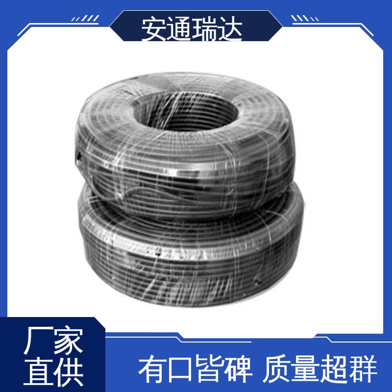 极速售后 24小时服务 脉冲电子围栏高压线 三年电器维保 安通瑞达出品