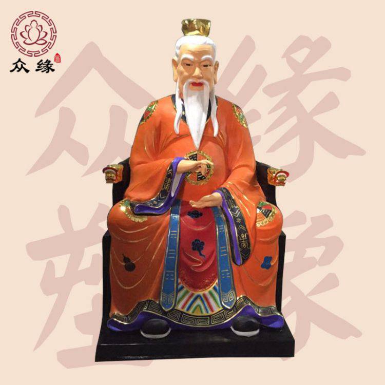 混元老祖佛像定制 通天教主塑像 准提道人 鸿钧老祖半手工雕像