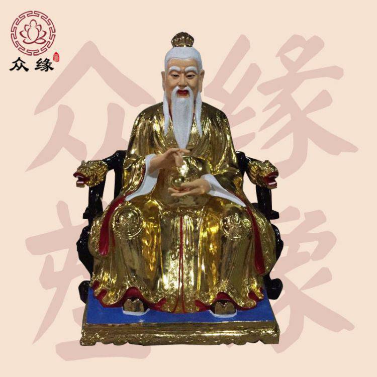 铜铸原始天尊神像 燃灯道人 鸿钧老祖 三清道祖神像 三清殿摆件