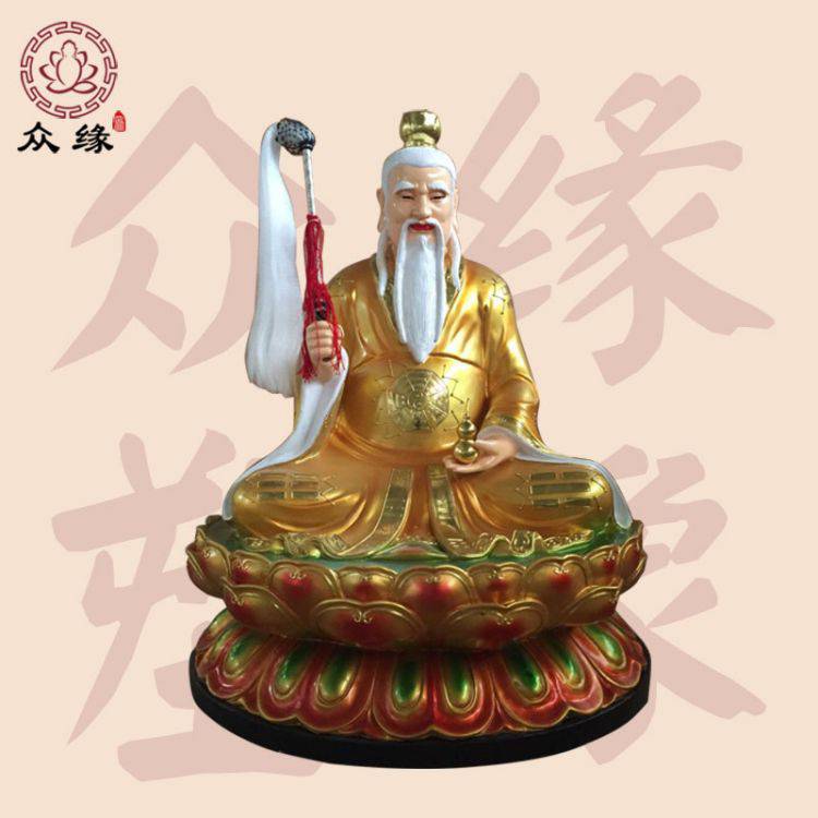 铜铸极彩三清道祖 石雕元始天尊 鸿钧老祖佛像 太上老君神像雕刻