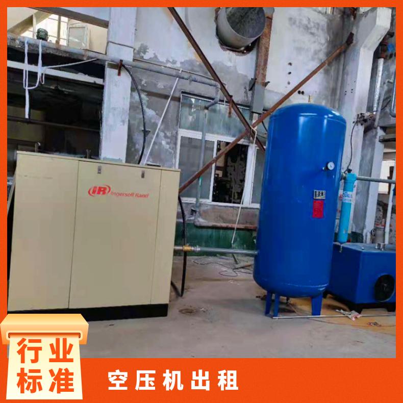 江 苏泰州空压机出租 移动型互励式螺杆空气压缩机租赁回收 配送柴油