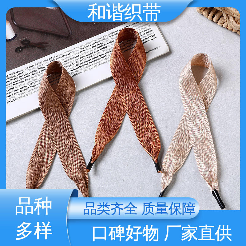 和谐织带 涤纶 手提带 造型美观 自然柔顺 规模生产 使用广泛