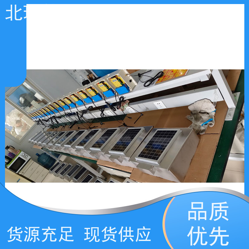 北瑞仪表 一体化雷达明渠水位计 使用安全 性价比高 多领域可用 精度高