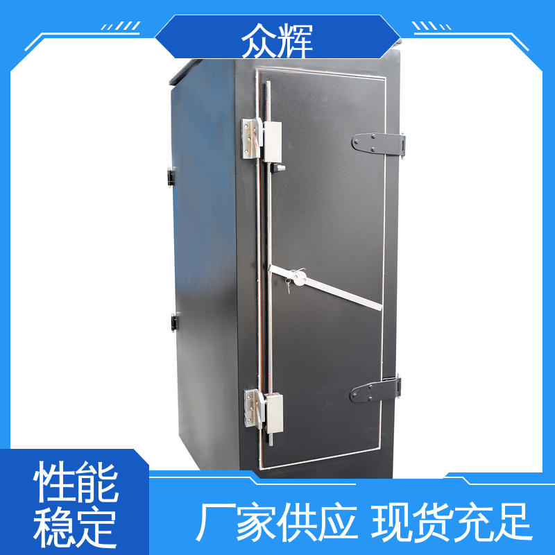 众辉 尺寸可定制 屏蔽机柜厂家现货服务器机柜