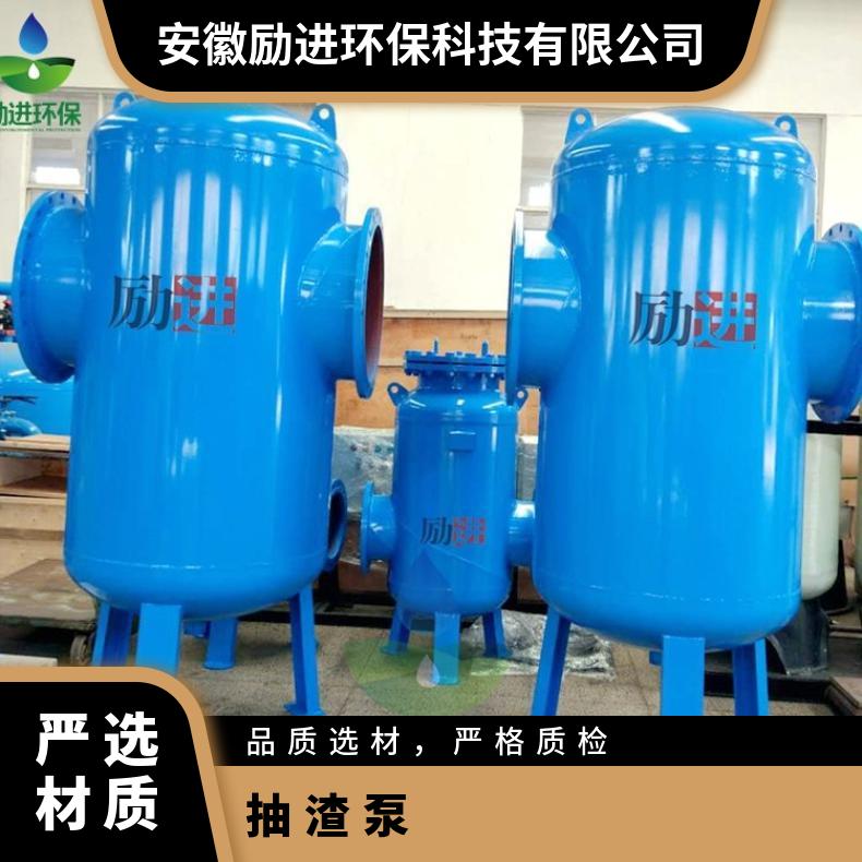 螺旋除渣阀 全自动资料样本 LJX-200 是 碳钢、不锈钢 励进