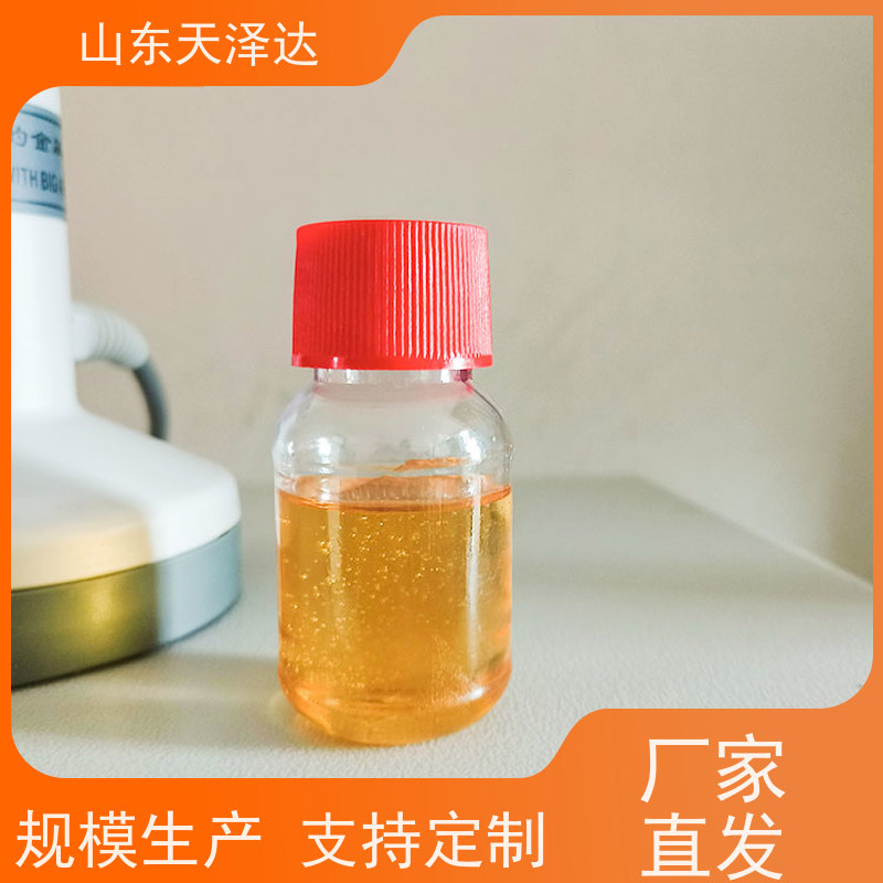 天泽达化工 50%含量农乳500 农药乳化剂印染助剂 可提供样品