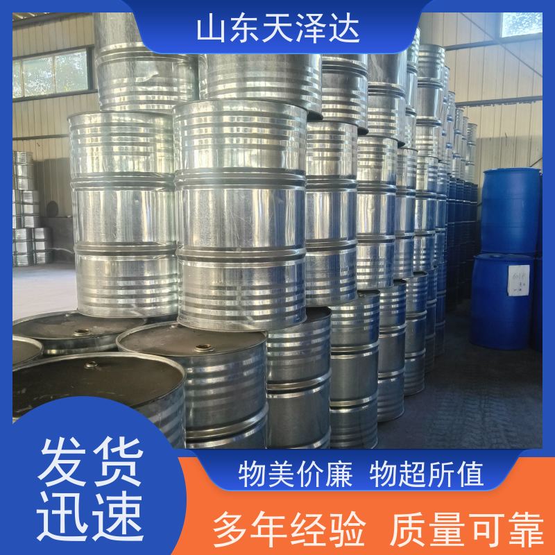 天泽达化工 十二烷基苯磺酸钙 除草剂助剂 量大更优惠