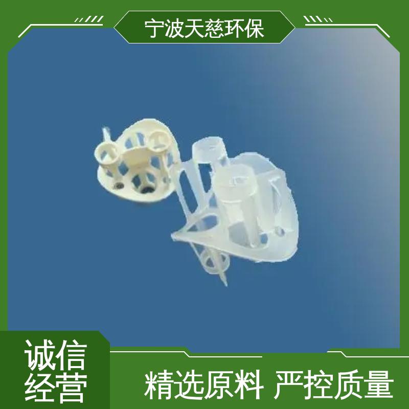 聚乙烯 PE 海尔环 长期供应 严控质量 用心选材 天慈环保