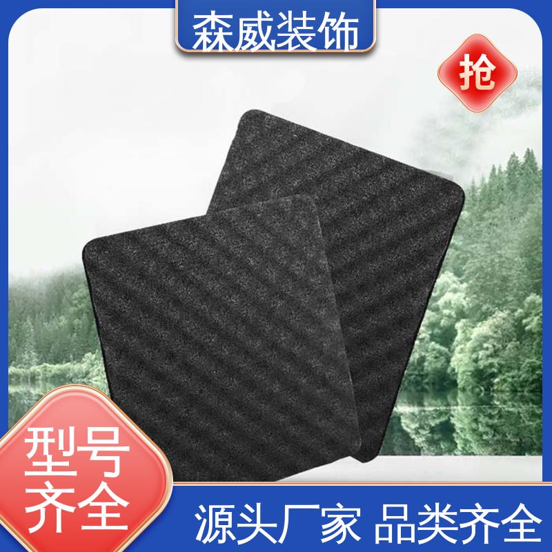 医院学校 波浪形 可定制 聚氨酯橡胶隔声垫 森威装饰