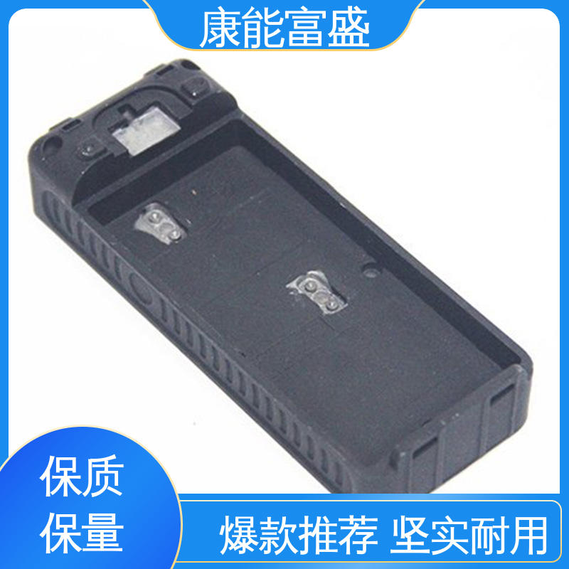 康能富盛 智能门锁后壳 模具压铸 按图打样 厂家生产