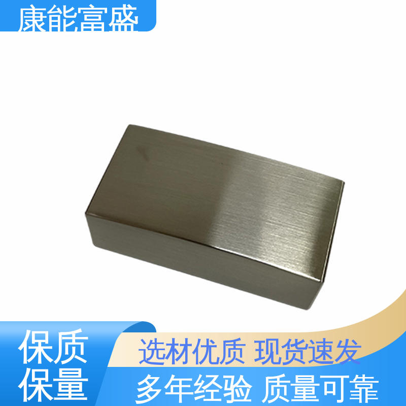 康能富盛 沙发滚轮 模具压铸 经久耐用 多年行业制作经验