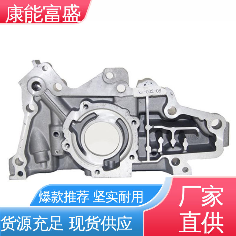 沙发滚轮 供应精密铸造铝件 模具压铸 定制开发 康能富盛