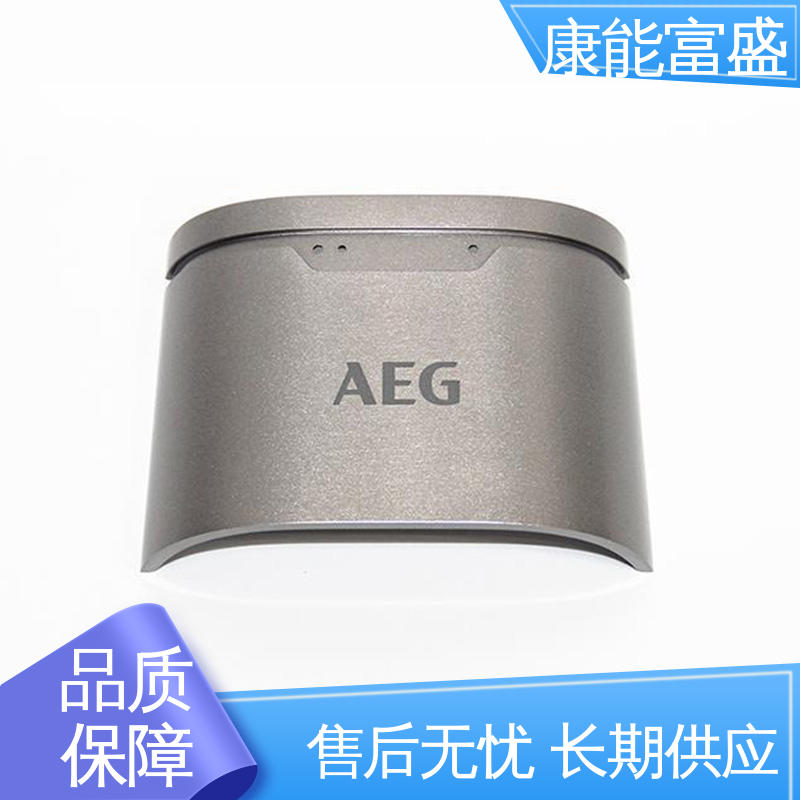 按图打样 铝合金压铸 漏水盘 金属非标加工 康能富盛
